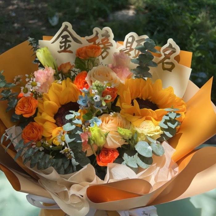 自贡沿滩区送高考生什么花